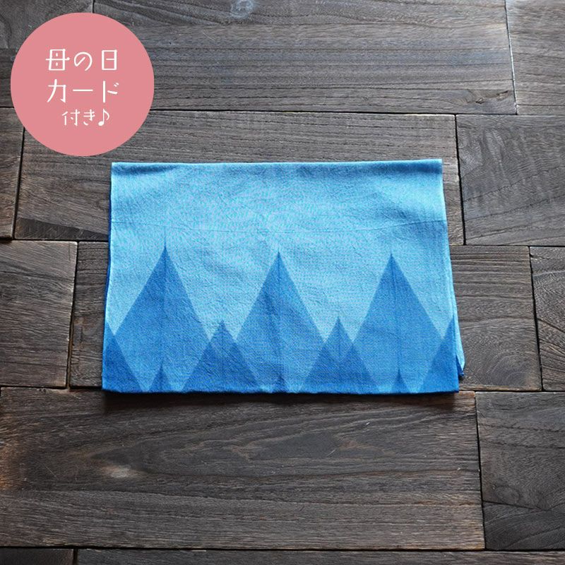 藍染手ぬぐい　杉山 【箱入り・母の日カード付】