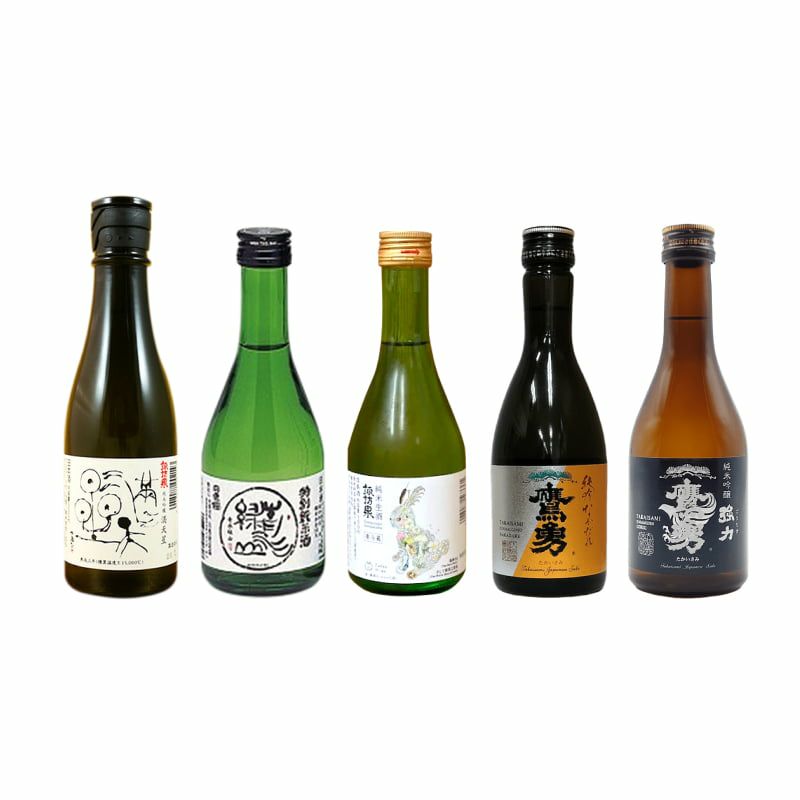 日本酒飲み比べ５本セット