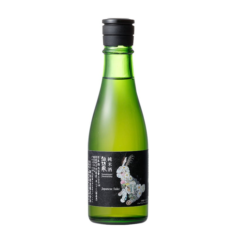 日本酒飲み比べ５本セット