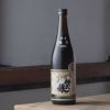 因幡酒蔵飲み比べセット/化粧箱