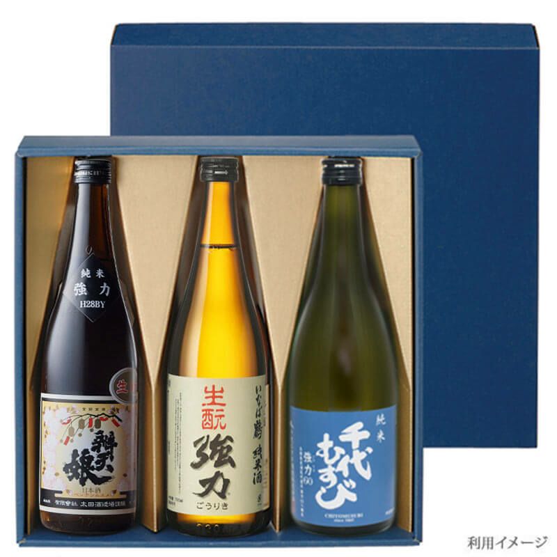 鳥取の純米酒 飲み比べセット/化粧箱