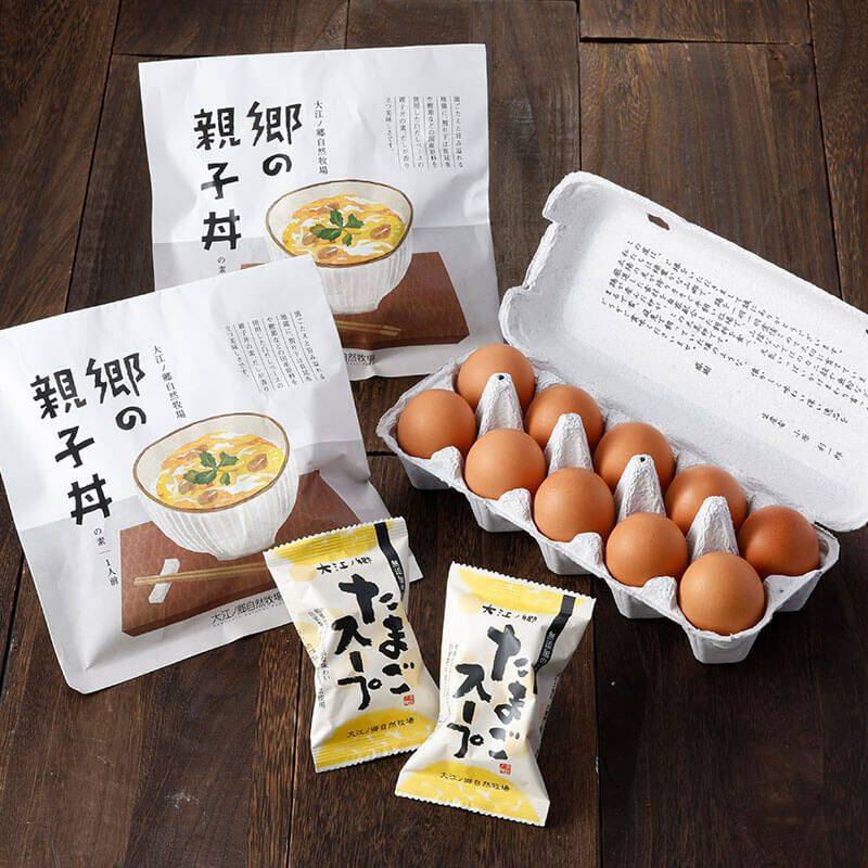 郷の親子丼セット 【無添加グルメ】 ギフト通販 人気お取り寄せ惣菜