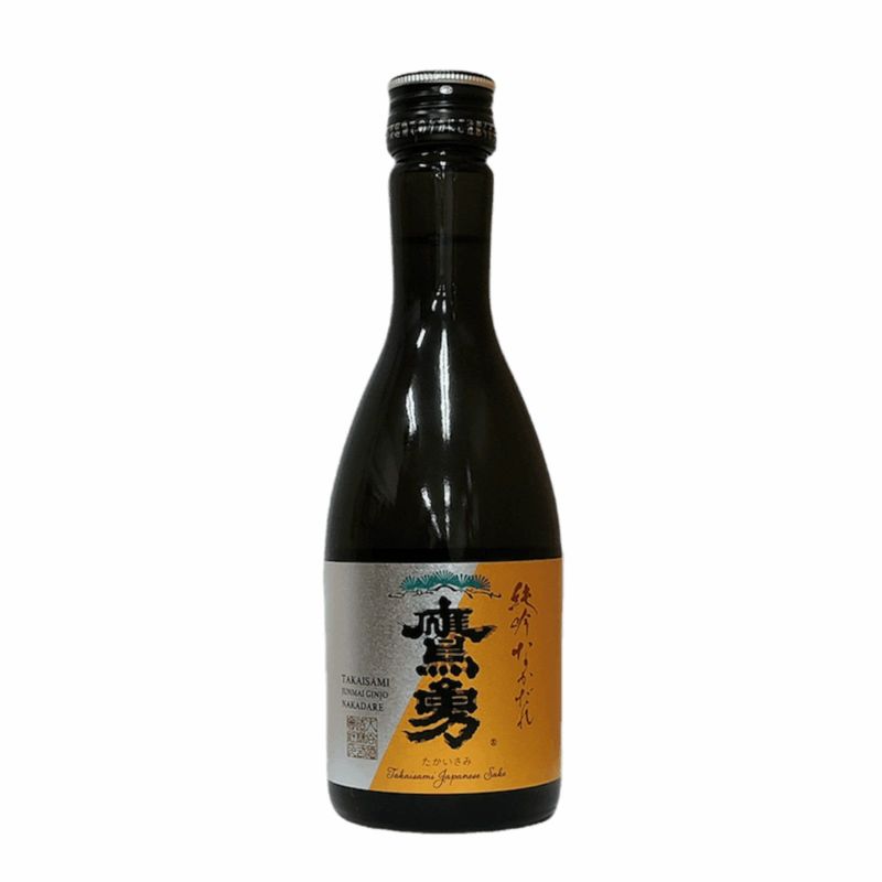 日本酒飲み切り小瓶5本セット【敬老の日カード付】