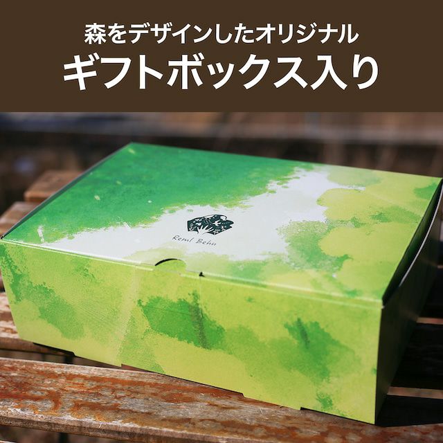 「百森蜜」食べ比べギフトセット(50g×3種類)