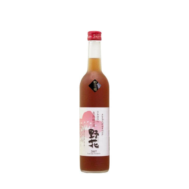 冨玲・梅酒2本セット