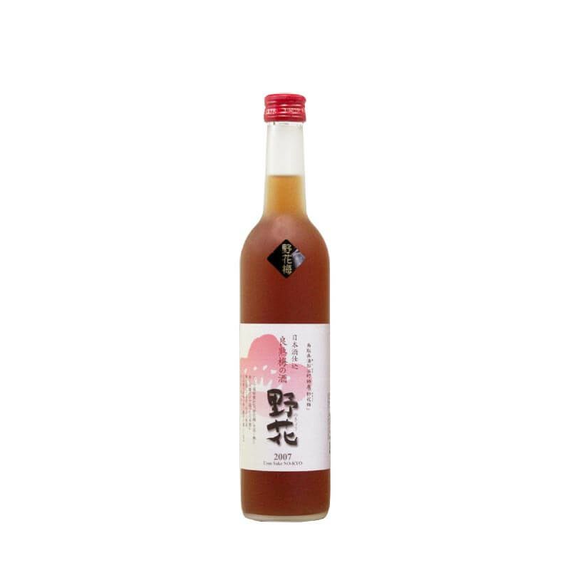 とっとり梅酒飲み比べ２本セット