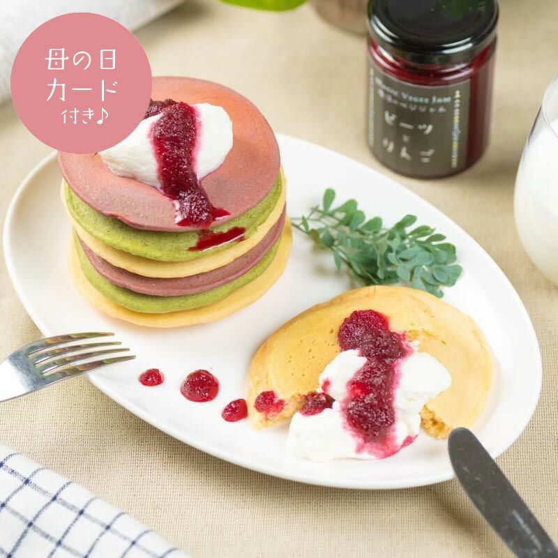 カラフル・ブランチセット【母の日カード付き】