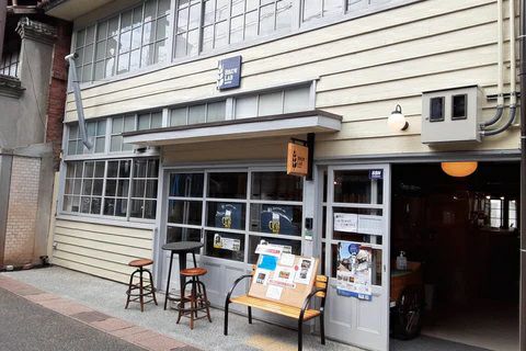 夏の地ビール6本セット