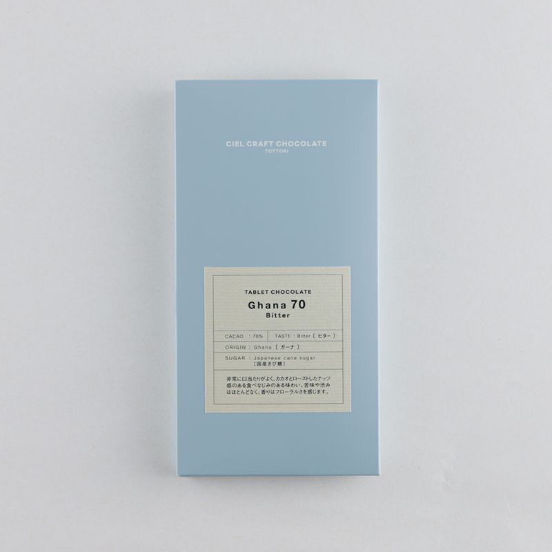 チョコ様へ専用ページ choccolate_600x600_crop_center