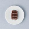 シエルプレミアムボンボンショコラ_コロンビア