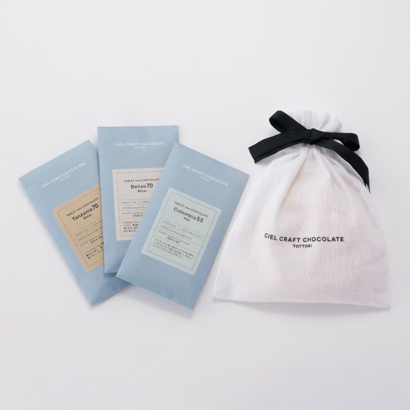 旅するタブレット・ミニ　3種セット