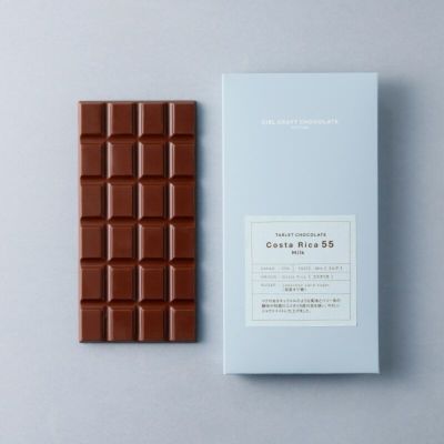 【クラフトチョコレート】タブレットミルク コスタリカ55%