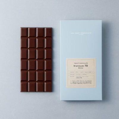 タブレットビター ベトナム70 【シエルクラフトチョコレート