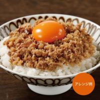  懐かしのとりそぼろ・おかか
