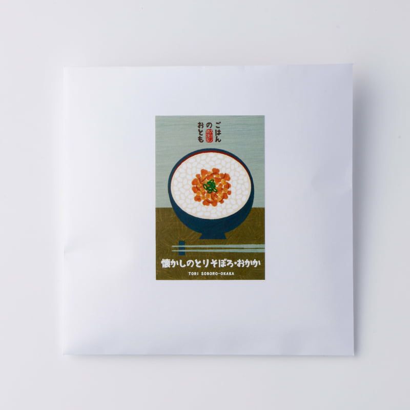 懐かしのとりそぼろ・おかか