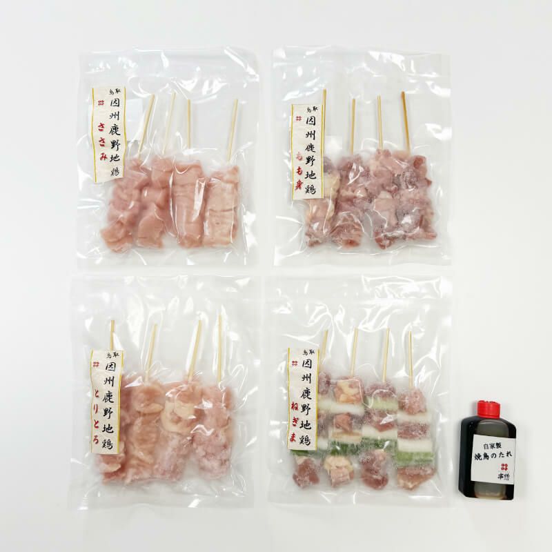 鹿野地鶏　串付き焼き鳥4種セット