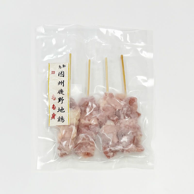 鹿野地鶏　串付き焼き鳥4種セット