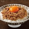 懐かしのとりそぼろ・おかか