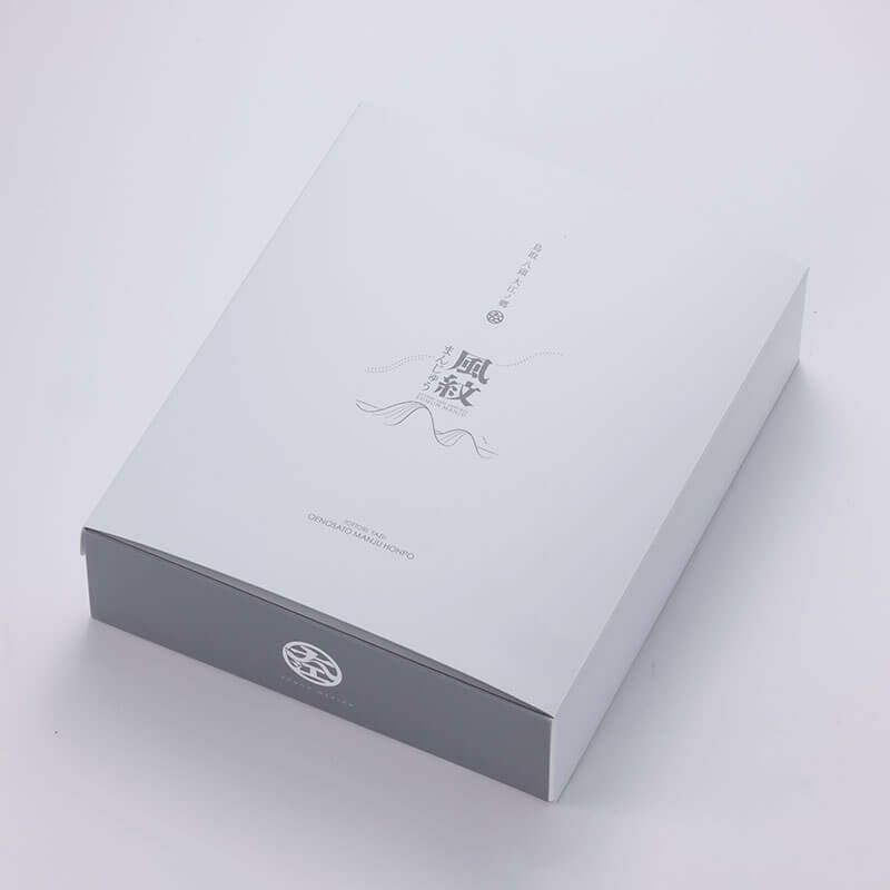 風紋まんじゅう ギフトボックス 和菓子 10個入り 贈答用 送料無料