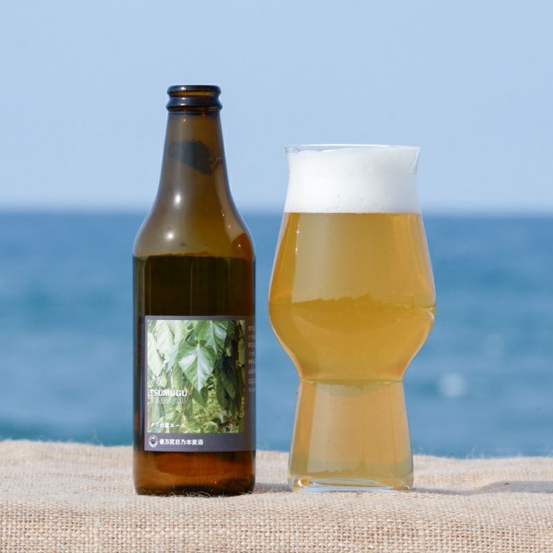 夏の地ビールおすすめセットA