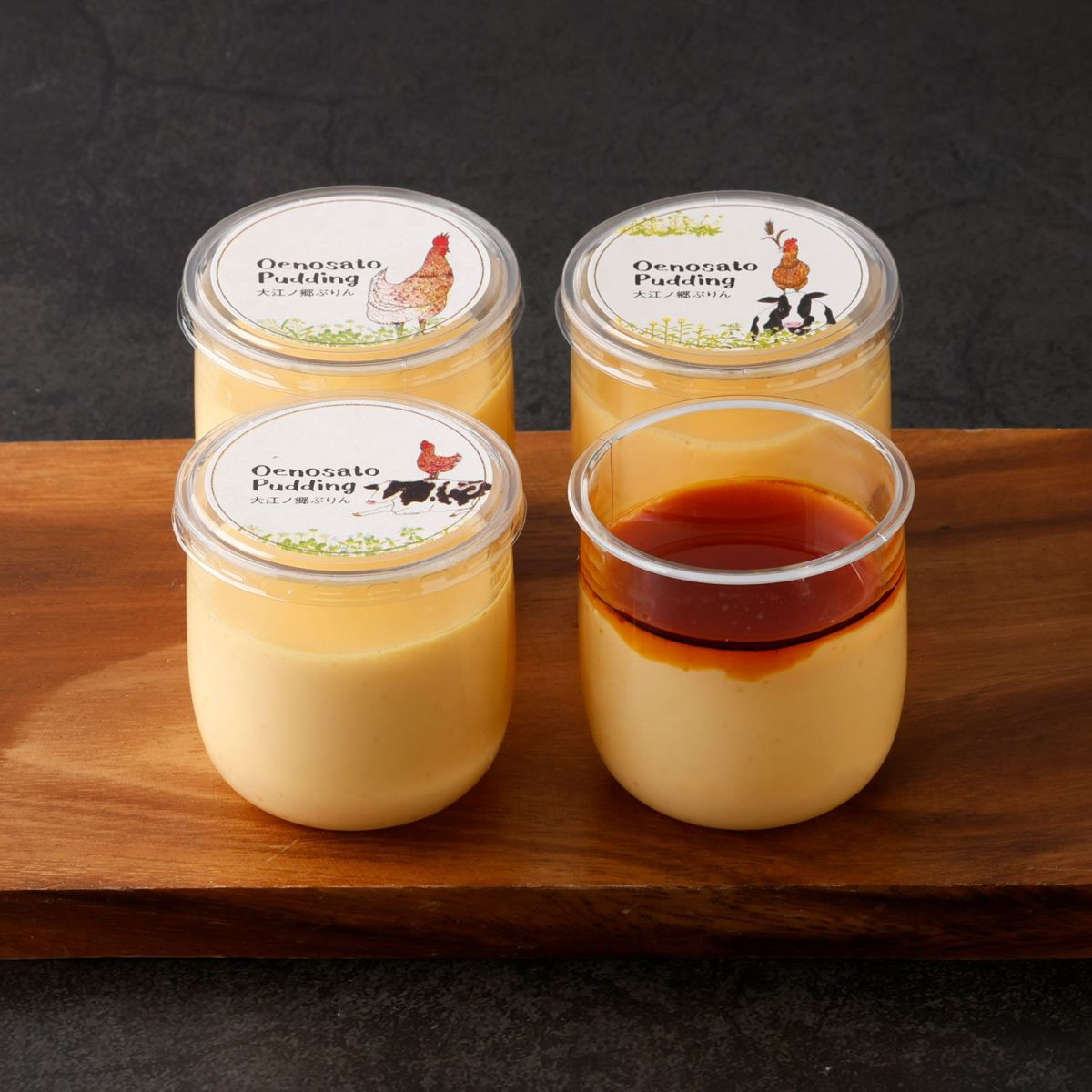 大江ノ郷ぷりん 初回限定お試し4個入りセット