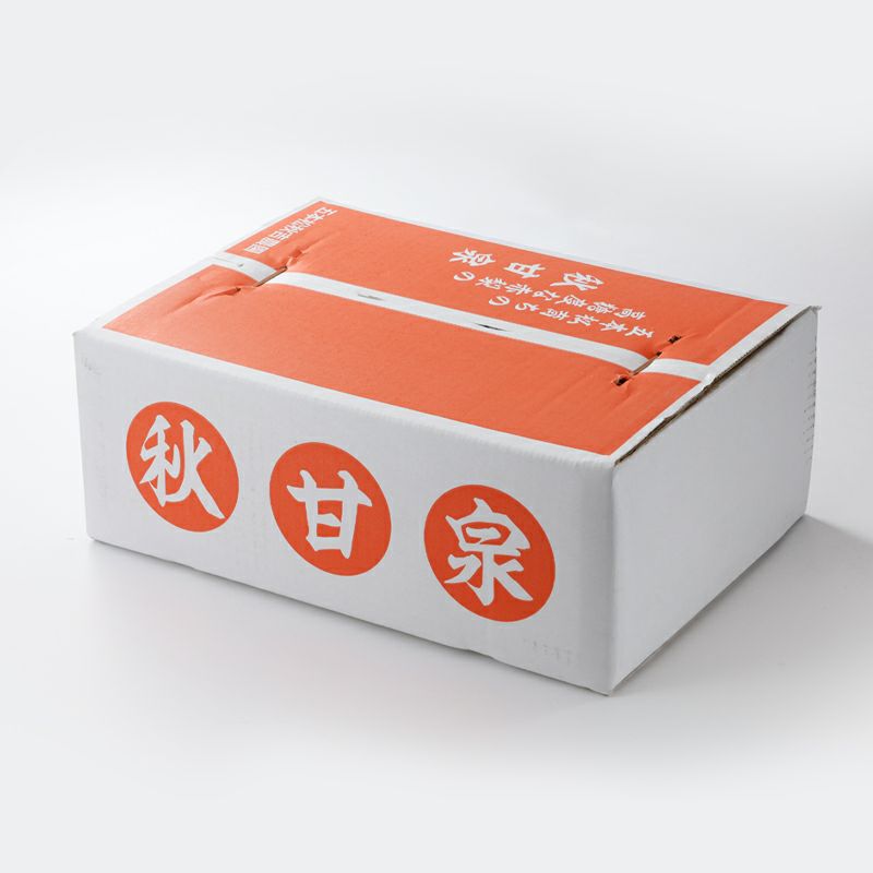  秋甘泉　2kg