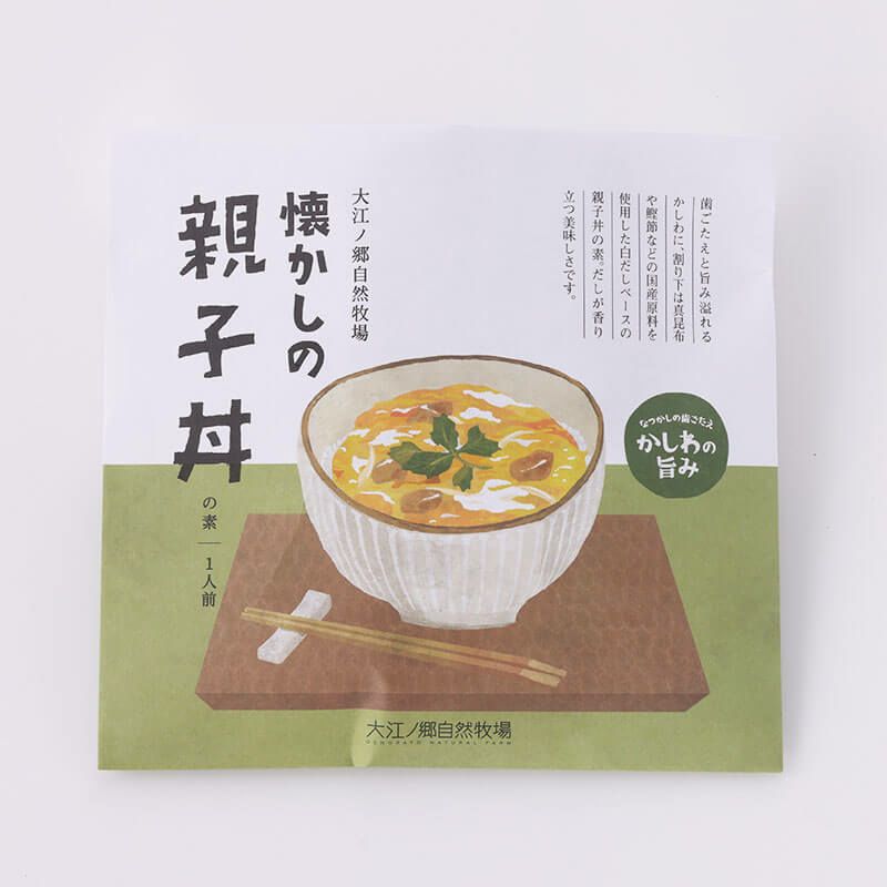 懐かしの親子丼の素（1食入）2袋