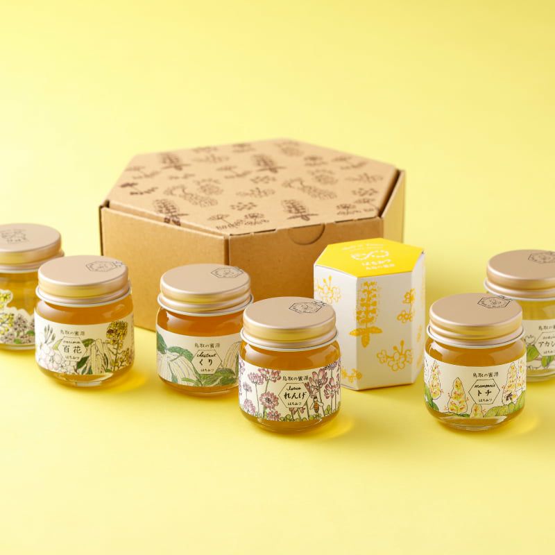 鳥取はちみつ6種味わいセット