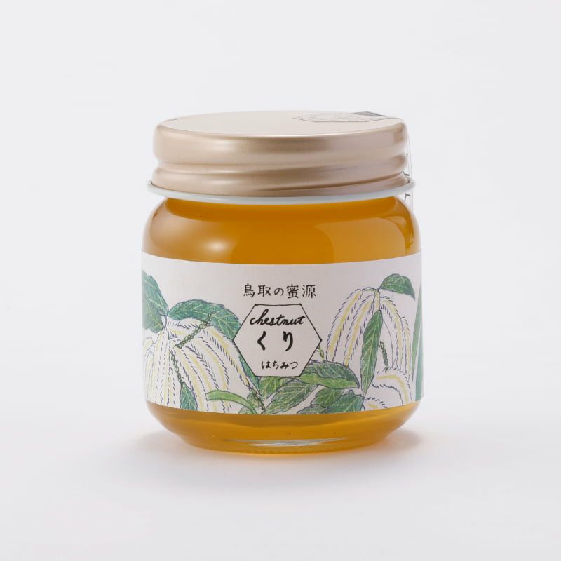 鳥取はちみつ6種味わいセット