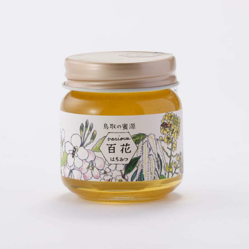 鳥取はちみつ6種味わいセット