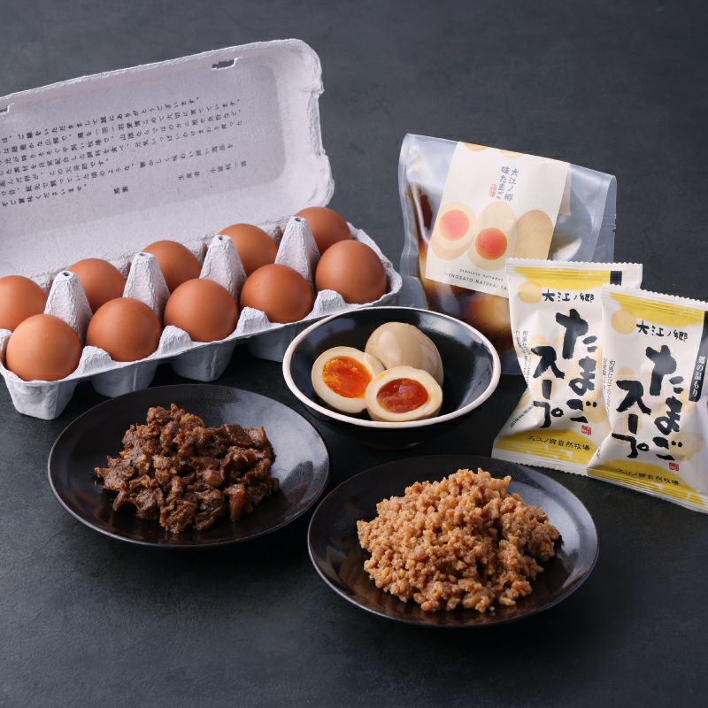  天美卵と特撰そうざいセット