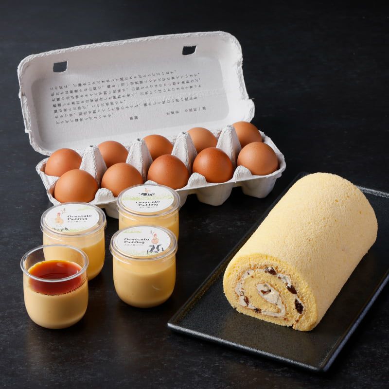 冬のにこやかセット