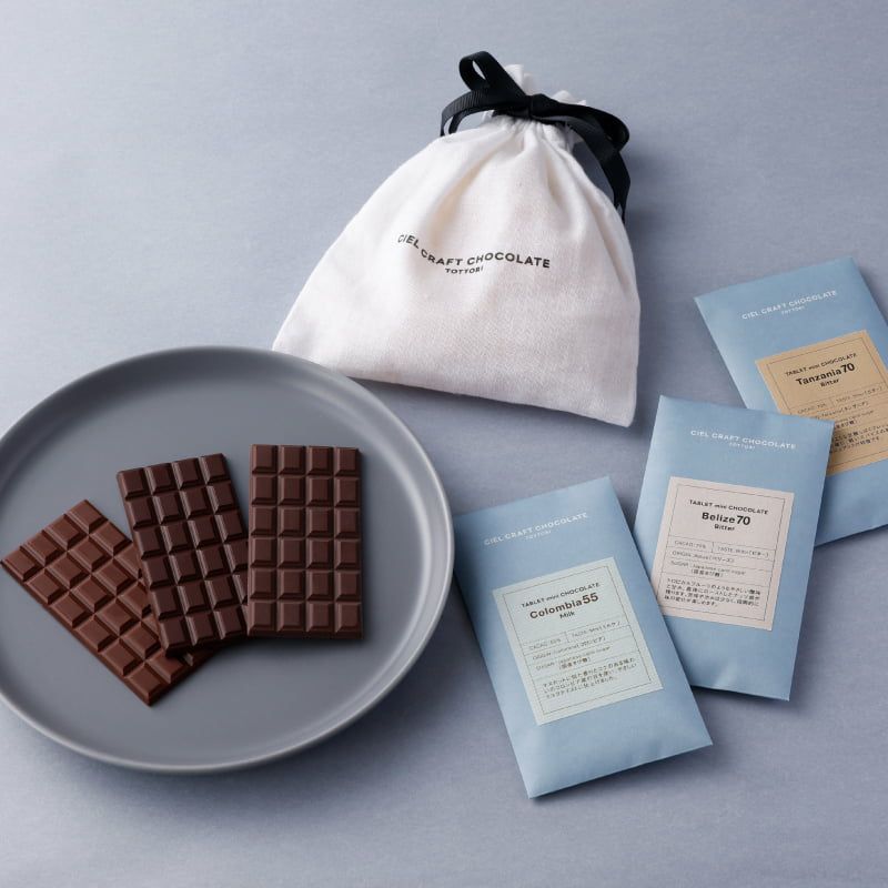 旅するタブレット・ミニ　3種セット