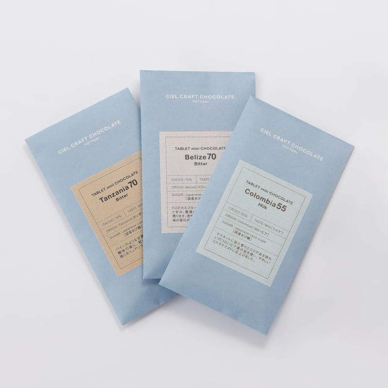 旅するタブレット・ミニ　3種セット