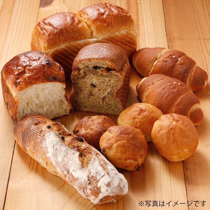 【月替】牧場パンセット[冷凍]