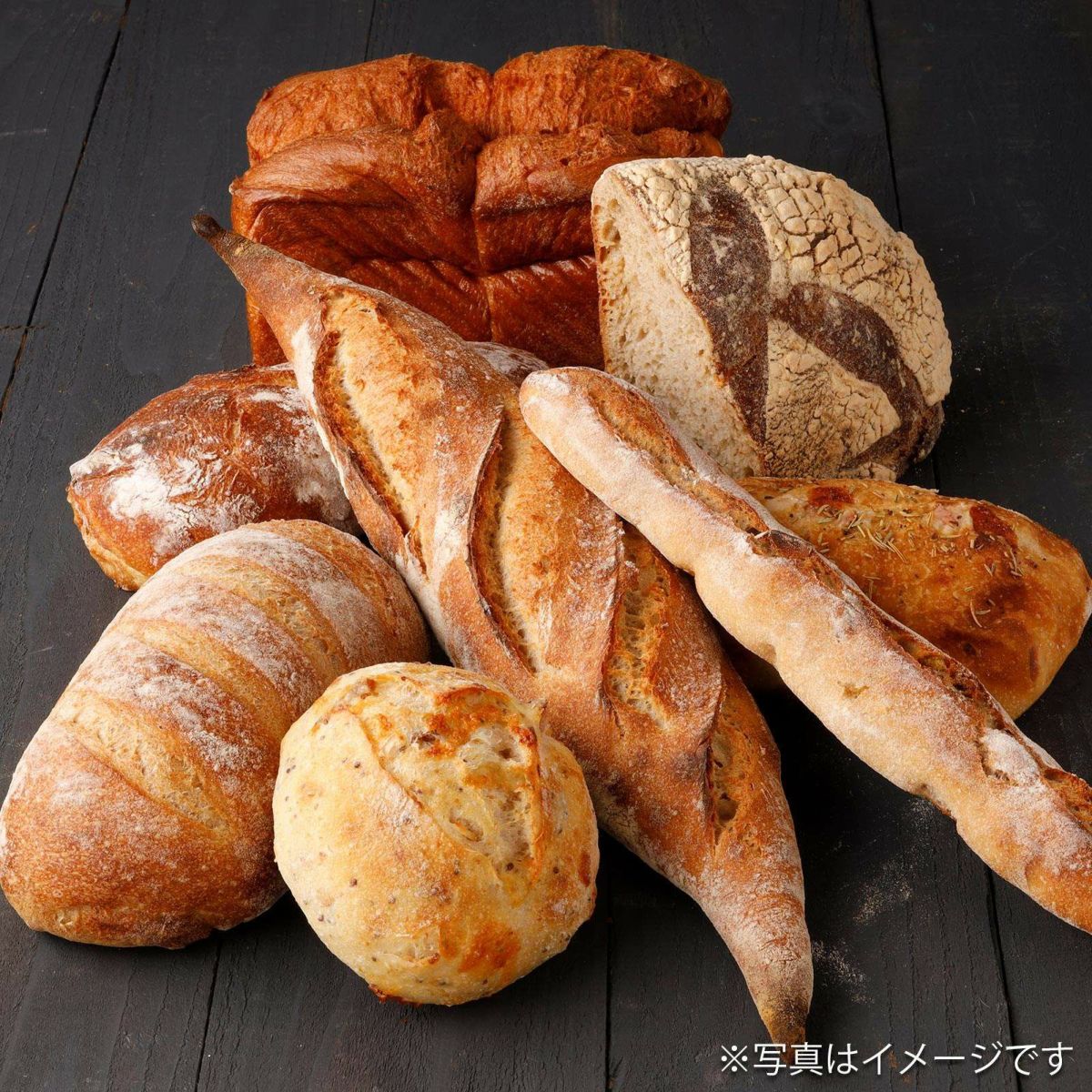 【月替】ハードパンセット[冷凍]