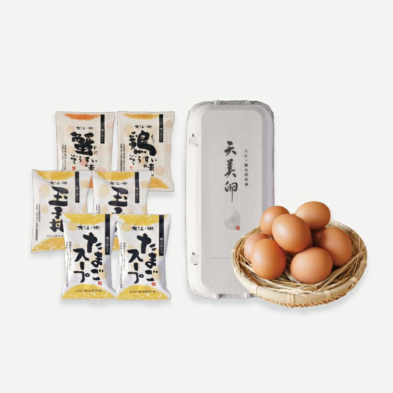 ぬくもりのいち膳セット