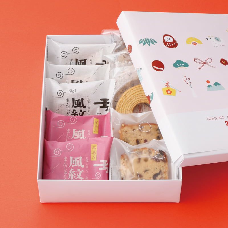 新春・福菓子詰め合わせ＜中＞