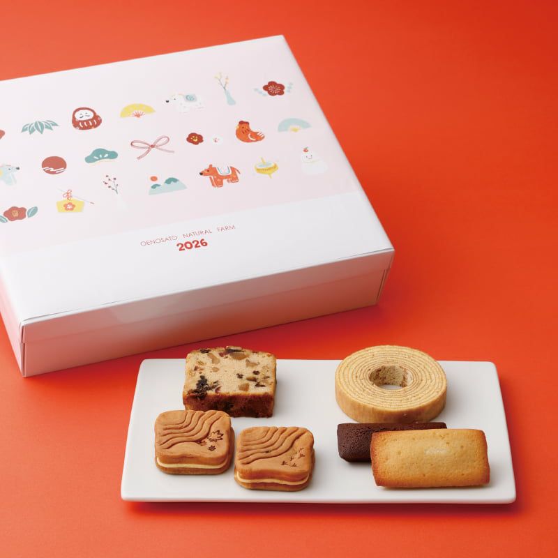 新春・福菓子詰め合わせ＜大＞[冷凍]