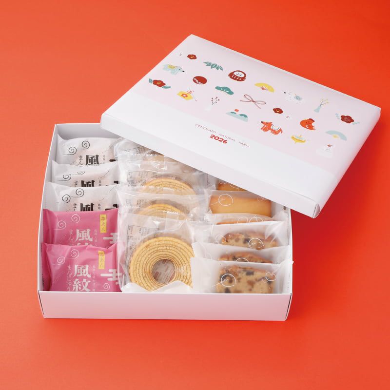 新春・福菓子詰め合わせ＜大＞[冷凍]