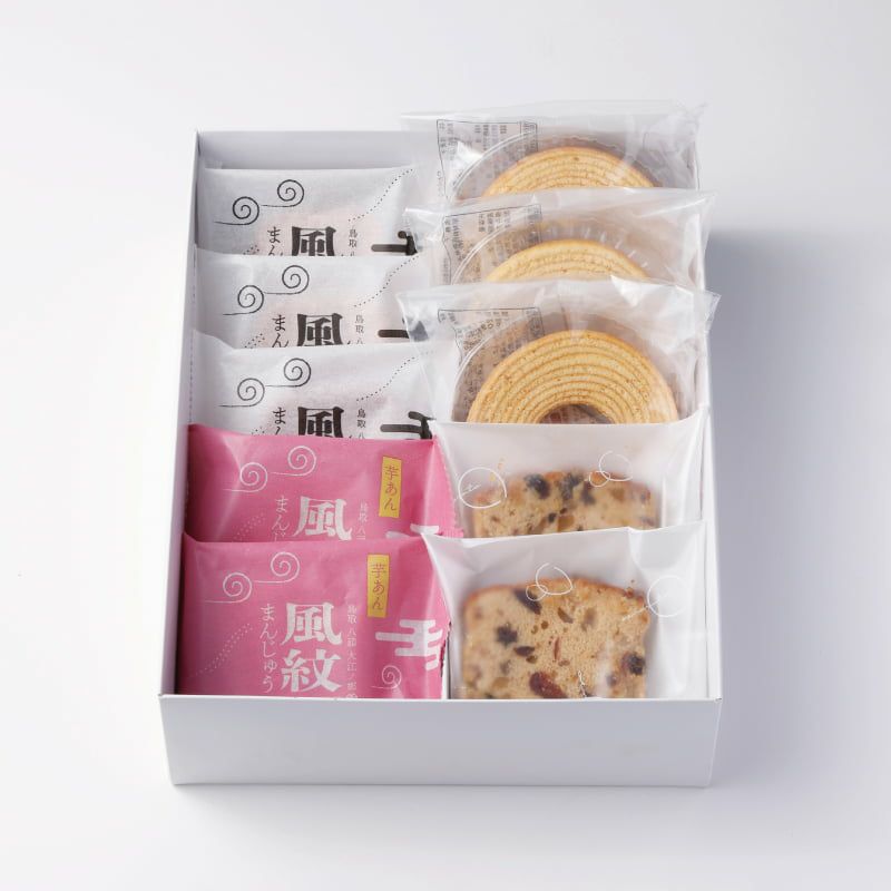  新春・福菓子詰め合わせ＜中＞[冷凍]